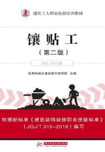 蛮荒星球开拓者