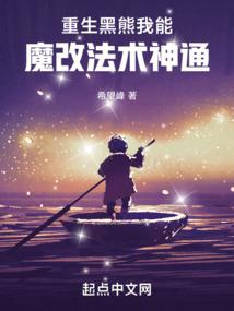 青草与琥珀