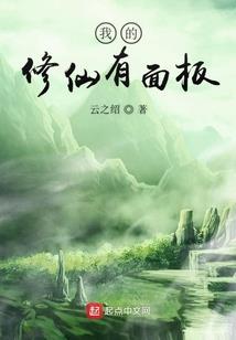 爱情冤家