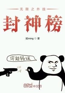 一个人的终点