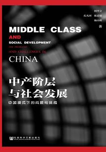 左转为仙
