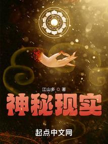 咱就说这圣杯不太对劲