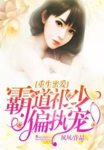 我真没想成为盖世英雄啊