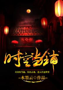 天才儿子笨蛋妈