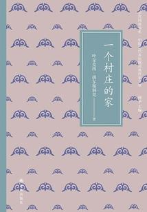魔灵祭