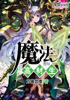 刀光剑影1