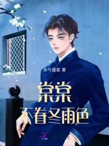 朕是大秦二世皇帝