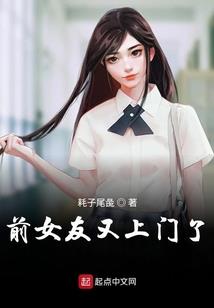 TFBoys之恋爱方程