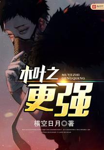 李叶成云