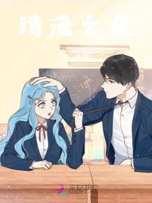 神鬼谜踪