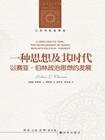 戊战天命