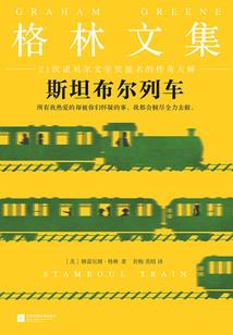 唯愿君心似我心