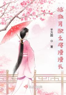 九州苍穹赋