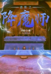 夏夜之若兮