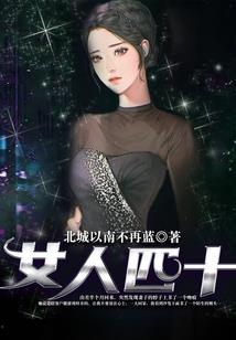 景致晴空安得徐风