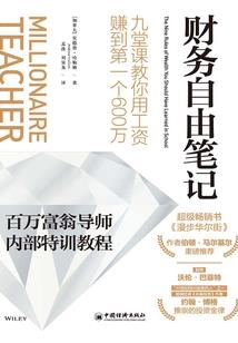 我和游戏你选谁