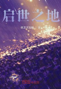 万域武尊