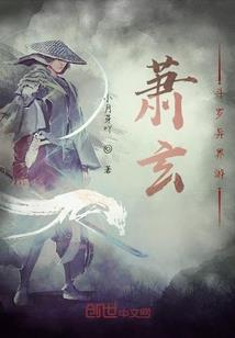 快穿之随心肆意