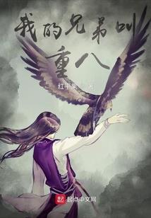 兽世夫君，来种田！