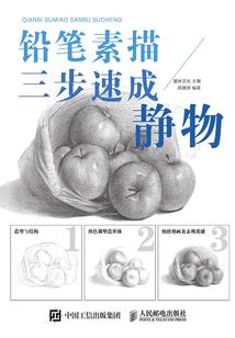 君王霸宠帝妃别太坏