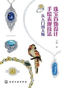 五月的太阳