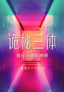相视而过