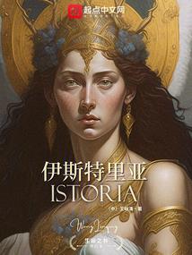 九焱破穹