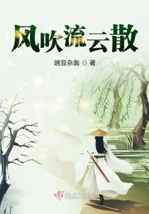 江湖之我的江湖
