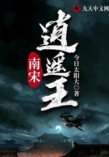 万千期许