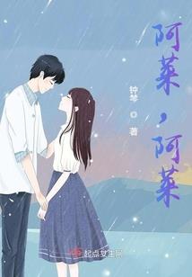 异世逆风崛起