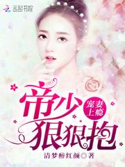 无极之虚