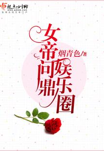 修仙很难吗
