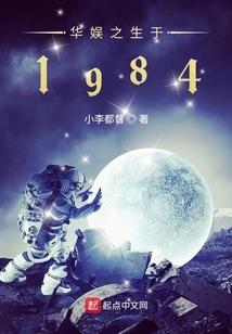 飒回望