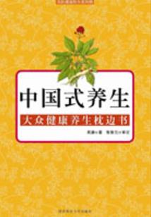烟雨江山(合作)