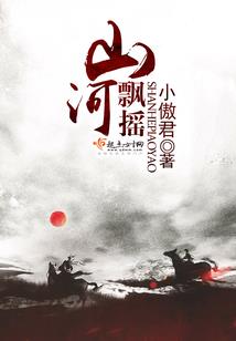 风筝天空