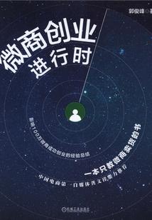 月落辰心