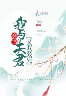 有个阿爸