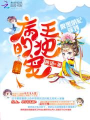 循梦无迹