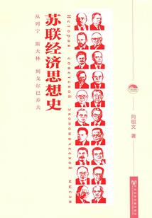 没有爱情的青春算什么