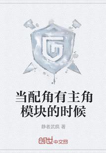 星河的物语