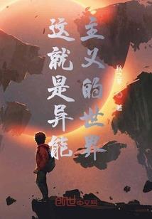 卡牌者