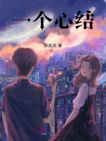 启纪元代