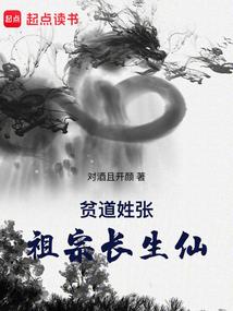诡异游戏，我有洞悉天赋