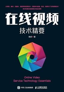 御兽修仙