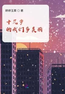 虚洲苍缈录