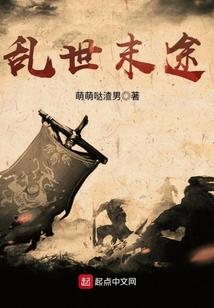 这一定是假神奇