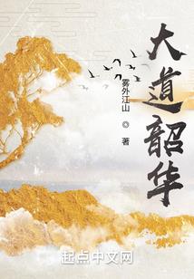 半夏轻轻