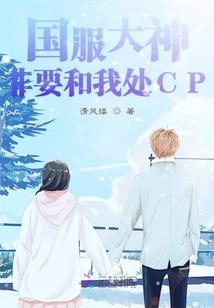 依稀记得你的笑容