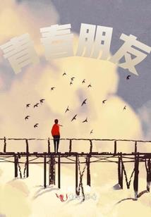 太元仙魔录之晴华解忧阁