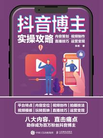 重回九零：神秘糙汉的小辣妻